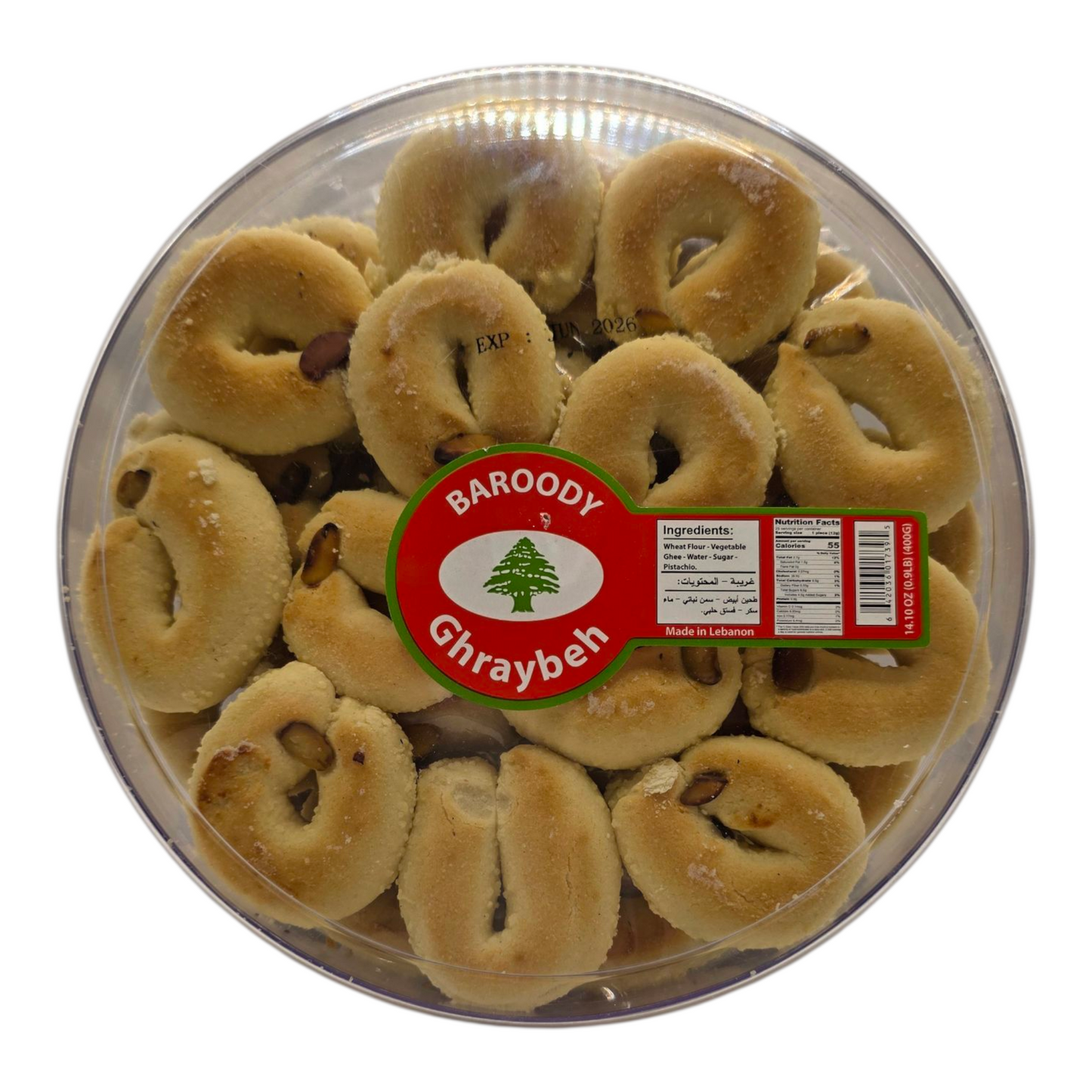 Baroody Ghraybeh 14.1 oz (400g)