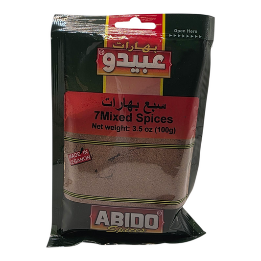 Abido Spices 7 Mixed Spices 3.5 oz (100g)