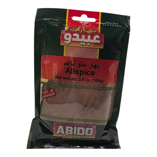 Abido Spices Allspice 3.5 oz (100g)