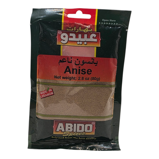 Abido Spices Anise 2.8 oz (80g)