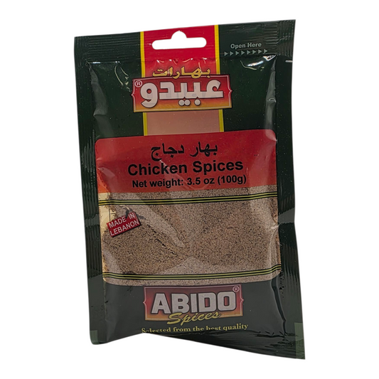 Abido Spices Chicken Spices 3.5 oz (100g)