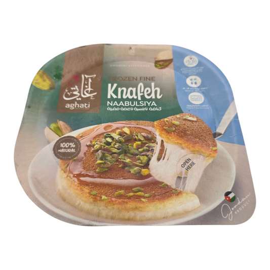 Aghati Frozen Fine Shredded Knafeh Naabulsiya 7.05 oz (200g)