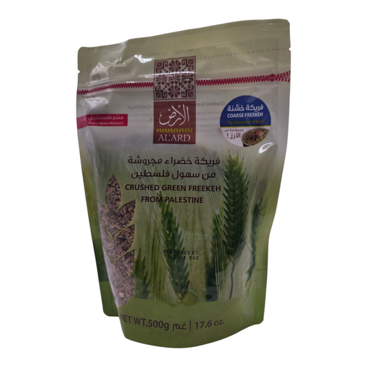Al'ARD Crushed Green Freekeh from Palestine 17.6 oz (500g)
