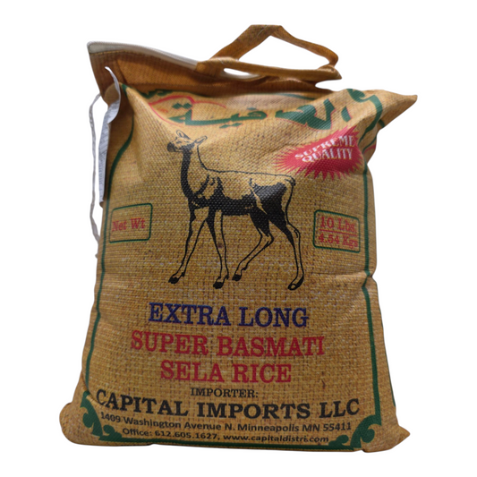 Al Afiya Extra Long Super Basmati Sela Rice 10 lbs (4.54kg)