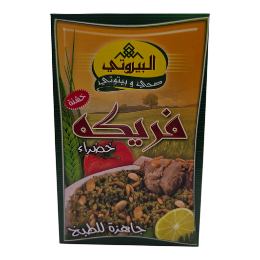Al Bayrouty Freekeh Green 650g