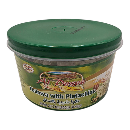 Al Dayaa Halawa with Pistachios 28.2 oz (800g)