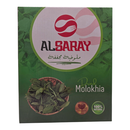 Al Saray Dried Molokhia 195g