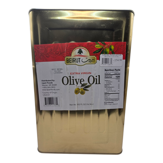 Beirut Extra Virgin Olive Oil 552 fl oz (16.34L)