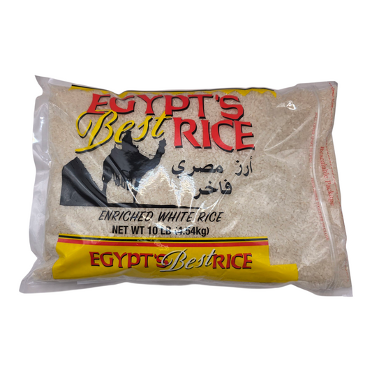 Egypt’s Best Rice Enriched White Rice 10 lbs (4.54kg)