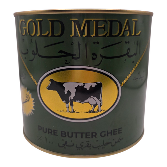 Gold Medal Pure Butter Ghee 1.6kg