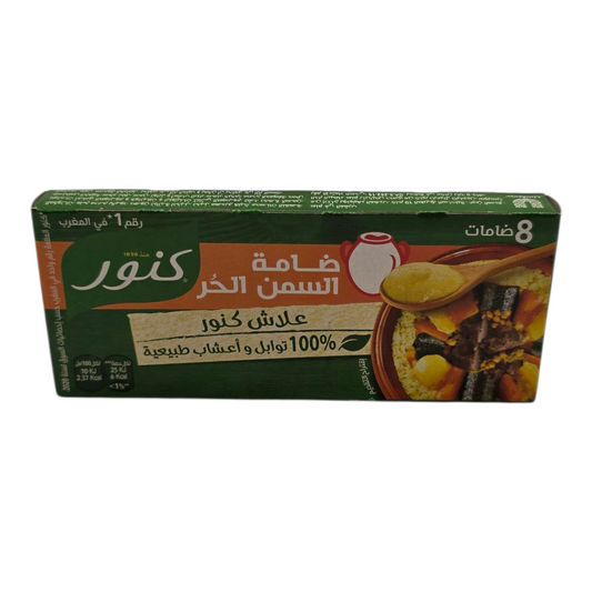 Knor Kunooz Ghee 8 Cubes