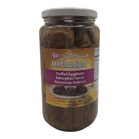 Mechaalany Stuffed Eggplants 1.54 lbs (700g)