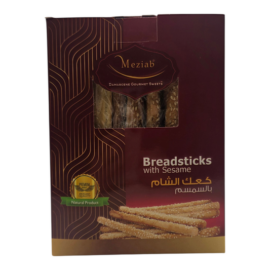 Meziab Breadsticks with Sesame 0.88 lb (400g)