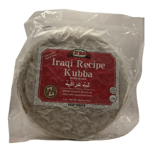 Ziyad Iraqi Recipe Kubba (Middle Eastern Pie filled withSeasoned Beef) - 2 PCS - 1.75 lbs