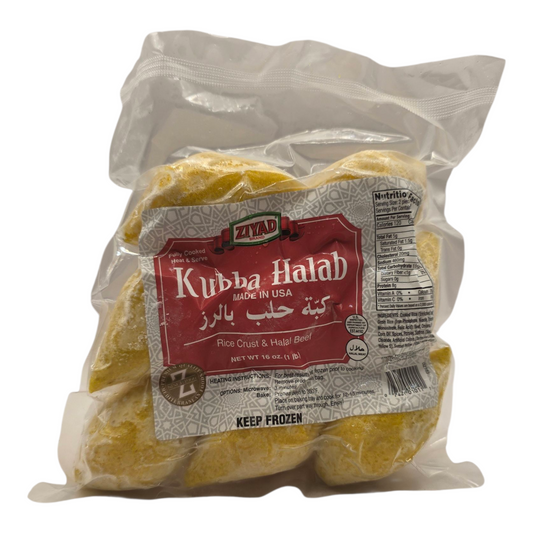 Ziyad Kubba Halab (Rice Crust & Halal Beef) 16 oz
