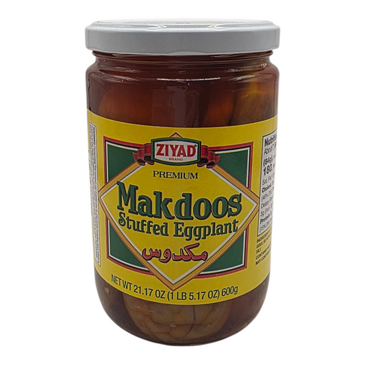 Ziyad Makdoos Stuffed Eggplants 21.17 oz (600g)